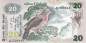 Preview: 20 Rupees 26.3.1979 p.86